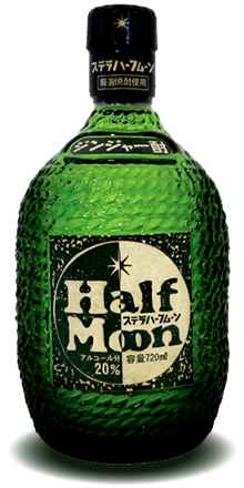 HALF MOON GINGER