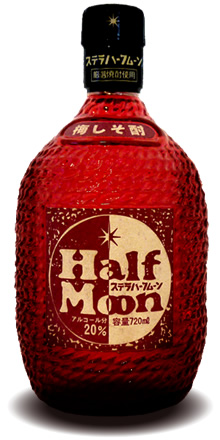 HALF MOON UMESHISO (PLUM)