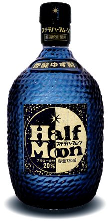 HALF MOON YUZU